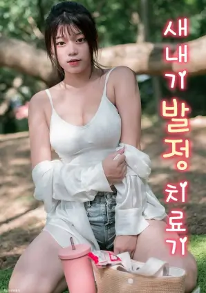 神秘电影声音设计解析配图
